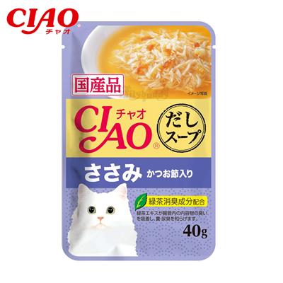 CIAO Soup เชา เพ้าซ์ ซุป อาหารเปียกแมว เนื้อสันในไก่ หน้าปลาโอแห้ง (40g) (IC-217)